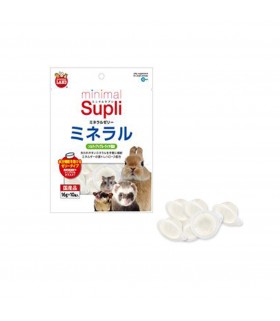 Marukan Minimal Supli Jelly Mineral Apple & Lychee