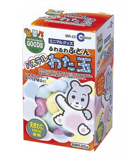 Marukan Colored Cotton Ball 25g