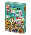Marukan Hamster Main Mix Food