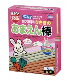 Marukan Vegetable Biscuit for Rabbit & Guinea pig 65g x 2