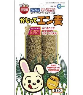 Marukan Gnawing Hulled Oats with Honey 2pcs/pack