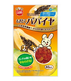 Marukan Dried Papaya 80g