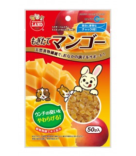Marukan Dried Mango 50g