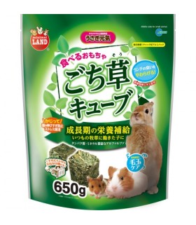 Marukan Alfalfa Cube Grass for Small Animals 650g