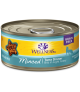Wellness Minced Grain Free Tuna Dinner 5.5oz