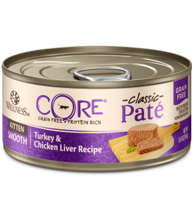 Wellness CORE for Kitten 5.5oz